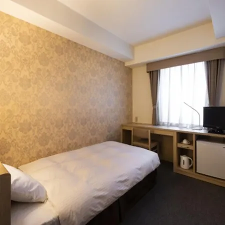 Business Inn Norte Nakajima Park - Vacation Stay 08677V